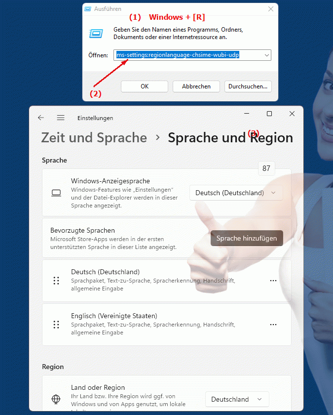 Windows Settings ms-settings:regionlanguage-chsime-wubi-udp Regionale Eingabeeinstellungen für Wubi in Windows - Benutzerhandbuch