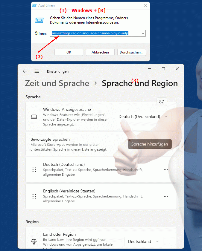 Windows Settings ms-settings:regionlanguage-chsime-pinyin-udp Einstellungen für Pinyin-Eingabemethoden - UDP in Windows